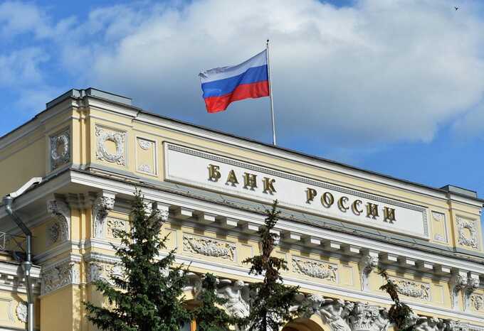 Почему Центробанк отзывает лицензии у банков: причины, последствия и действия вкладчиков