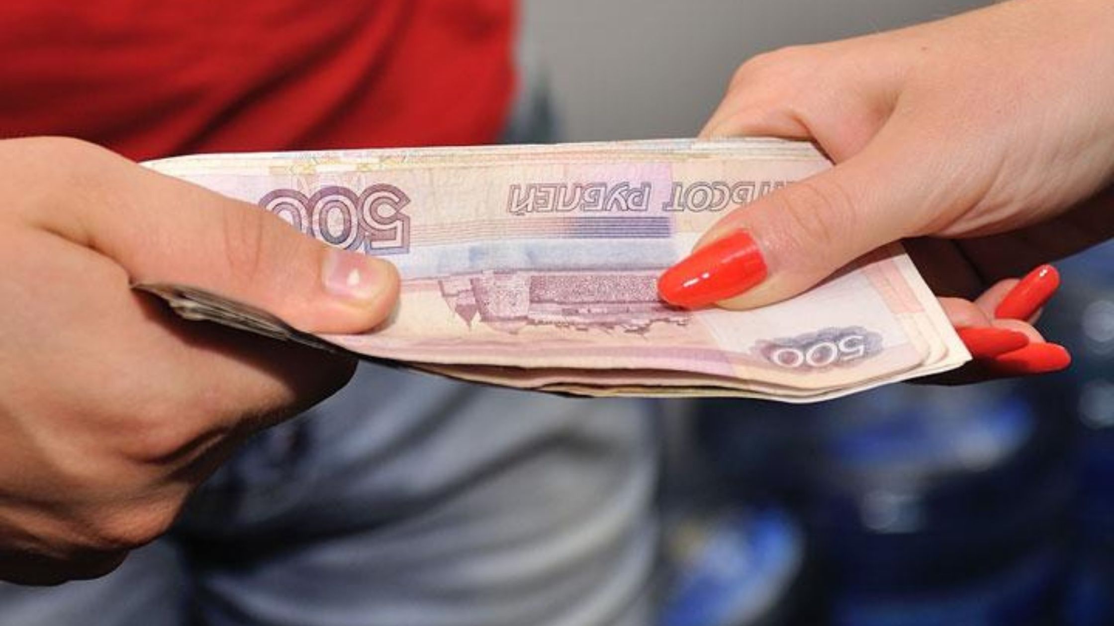 Рассрочка меняется: что важно знать с 1 апреля