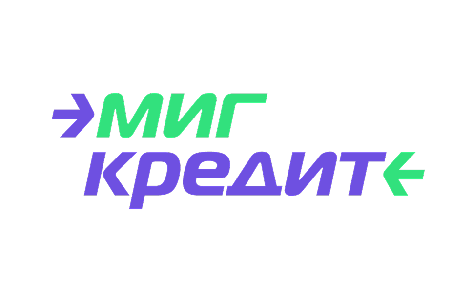 Мигкредит