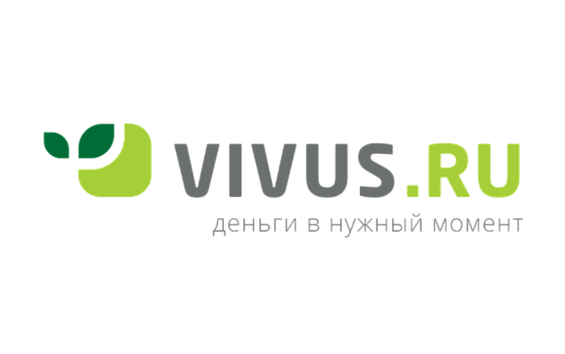 Vivus